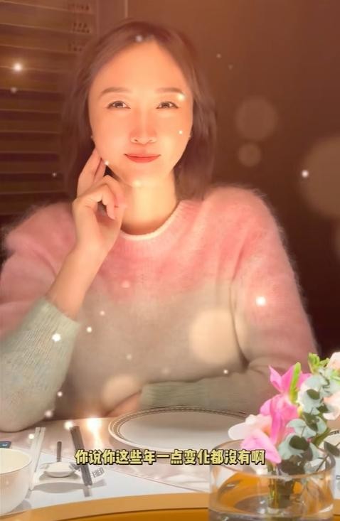 杨帆：38妇女节秀恩爱当年在铁岭上高中时就一直叫老婆小凤